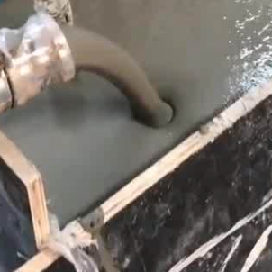 自流井灌浆料什么型号的能灌小缝隙
